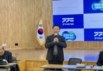 [경기티비종합뉴스] 방성환 경기도의원, 현장을 아는 농촌지도자가 경기도 농정의 중심… 지속가능한 농업 전환 함께할 것