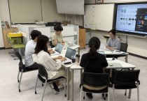 [경기티비종합뉴스] 경기도교육청특수교육원,  특수교실 맞춤형 인공지능 설루션으로 장벽 허문다