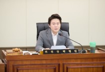 [경기티비종합뉴스] 용인특례시의회, 제305회 임시회…7월 20일부터 24일까지