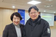 경기도의회 지미연 의원, “여러분의 헌신이 경기도를 빛냅니다”… 사회복지 종사자 인권 보호 ‘한목소리’