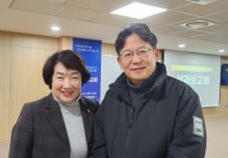 경기도의회 지미연 의원, “여러분의 헌신이 경기도를 빛냅니다”… 사회복지 종사자 인권 보호 ‘한목소리’