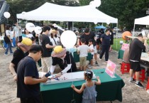 [경기티비종합뉴스] 안성시 김보라 시장, 달빛 아래, 안성의 밤이 빛났다 ‘달빛객사×쉼플한 안성’ 시민 호응 속 성료