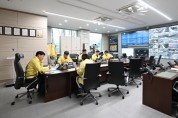 [경기티비종합뉴스] 시흥시, 산불 대응 재난안전대책본부 가동…24시간 비상체계 운영