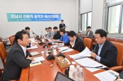 [경기티비종합뉴스] 이현재 하남시장, 이광재·김용만 의원과 초당적 공조 ‘의기투합’