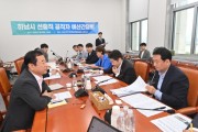 [경기티비종합뉴스] 이현재 하남시장, 이광재·김용만 의원과 초당적 공조 ‘의기투합’