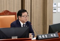 [경기티비종합뉴스] 경기도의회 허원 건설교통위원장, “어렵게 확보한 교통 예산 … 감액 아닌 도민 불편 해결에 지금 집행해야”
