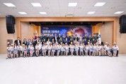 [경기티비종합뉴스] 양평군 전진선 군수 , 6·25전쟁 제76주년 기념식 개최