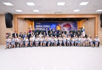[경기티비종합뉴스] 양평군 전진선 군수 , 6·25전쟁 제76주년 기념식 개최