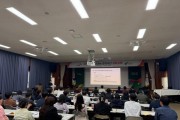 [경기티비종합뉴스] 여주시,「2026년 찾아가는 공유재산 실무교육」실시