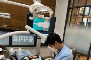 [경기티비종합뉴스] 용인특례시, 2025년 초등학생 치과주치의사업 시행
