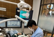 [경기티비종합뉴스] 용인특례시, 2025년 초등학생 치과주치의사업 시행