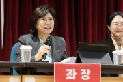 [경기티비종합뉴스]경기도의회 교육행정위원회 이애형 위원장 , 학생 건강권 강화 위한 ‘학교 안심 체계’ 논의 본격화