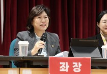 [경기티비종합뉴스]경기도의회 교육행정위원회 이애형 위원장 , 학생 건강권 강화 위한 ‘학교 안심 체계’ 논의 본격화