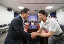 [경기티비종합뉴스] 최현덕 남양주시장 당선인, 민주당 참좋은지방정부위원회 광역·기초단체장 당선자 워크숍 참석