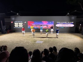 [경기티비종합뉴스] 남양주시 최현덕 시장, 궁집 야행 ‘발밤발밤, 또 한 번 물드는 가을’ 마무리