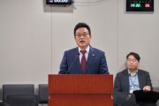 [경기티비종합뉴스] 경기도의회 문화체육관광위원회 이학수 의원, ‘평택호 수상태양광 사업 재검토 및 법령 개정 촉구 건의안’ 상임위 통과