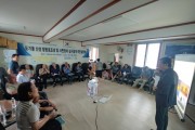 [경기티비종합뉴스] 안성시 문화관광과, 도기동 산성 탐방로 및 사면정비 등 설계용역 주민설명회 개최