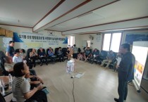 [경기티비종합뉴스] 안성시 문화관광과, 도기동 산성 탐방로 및 사면정비 등 설계용역 주민설명회 개최