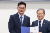 [경기티비종합뉴스] 경기도의회 더불어민주당 최종현 대표의원, 기본사회위원회 부위원장 임명