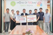 [경기티비종합뉴스] 이충우 여주시장, 한우협회 여주시지부·여주축협 나눔 실천에 감사…한우·여주쌀 300만 원 상당 기탁