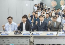 [경기티비종합뉴스] 경기도의회 전자영 의원, “시민축구단은 문화적 공공재…지속가능한 운영 기반 마련해야”