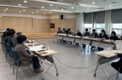 [경기티비종합뉴스] 용인특례시, 지역경제 활성화 위한 ‘신속집행 추진보고회’ 개최