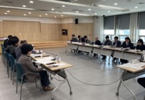 [경기티비종합뉴스] 용인특례시, 지역경제 활성화 위한 ‘신속집행 추진보고회’ 개최