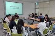 [경기티비종합뉴스] 화성도시공사, 현장 직원과 소통하는 찾아가는 청렴·친절 교육 실시