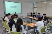[경기티비종합뉴스] 화성도시공사, 현장 직원과 소통하는 찾아가는 청렴·친절 교육 실시