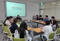 [경기티비종합뉴스] 화성도시공사, 현장 직원과 소통하는 찾아가는 청렴·친절 교육 실시