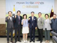 [경기티비종합뉴스] "기획 특집" 박두형 여주시의회 의장, 지역언론인과 차담회…“시민에게 희망 주고 사랑받는 의회 만들겠다”