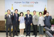 [경기티비종합뉴스] "기획 특집" 박두형 여주시의회 의장, 지역언론인과 차담회…“시민에게 희망 주고 사랑받는 의회 만들겠다”