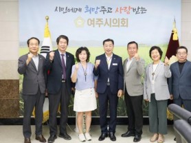 [경기티비종합뉴스] "기획 특집" 박두형 여주시의회 의장, 지역언론인과 차담회…“시민에게 희망 주고 사랑받는 의회 만들겠다”