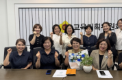 [경기티비종합뉴스] 경기도의회 교육기획위원회 김경옥 의원, “외국인 유아 보육·교육 지원 차별 없어야… 동등한 권리 보장 촉구”