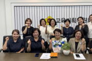 [경기티비종합뉴스] 경기도의회 교육기획위원회 김경옥 의원, “외국인 유아 보육·교육 지원 차별 없어야… 동등한 권리 보장 촉구”