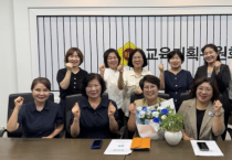 [경기티비종합뉴스] 경기도의회 교육기획위원회 김경옥 의원, “외국인 유아 보육·교육 지원 차별 없어야… 동등한 권리 보장 촉구”