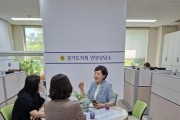 [경기티비종합뉴스] "기획" 경기도의회 이채명 의원 "경로당 무더위쉼터, 누구나 편안하게 쉬어갈 수 있어야"…안양시에 이용 안내 개선 요청