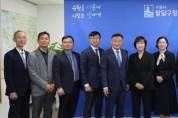 [경기티비종합뉴스] 수원시 팔달구 황규돈 구청장, 4개 구 통합 e스포츠대회  성공을 위한 열정으로 직업계고와 맞손