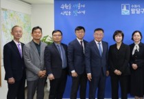 [경기티비종합뉴스] 수원시 팔달구 황규돈 구청장, 4개 구 통합 e스포츠대회  성공을 위한 열정으로 직업계고와 맞손