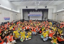 [경기티비종합뉴스] 용인시자원봉사센터 권오성 센터장,  청소년과 청년이 함께하는 학과체험 캠프 운영