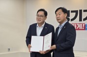 [경기티비종합뉴스] 윤종영 경기도의회 국민의힘 정책위원장“도민 삶 중심의 정책 검증과 합리적 대안 제시에 총력”