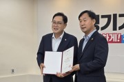 [경기티비종합뉴스] 윤종영 경기도의회 국민의힘 정책위원장“도민 삶 중심의 정책 검증과 합리적 대안 제시에 총력”