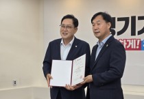 [경기티비종합뉴스] 윤종영 경기도의회 국민의힘 정책위원장“도민 삶 중심의 정책 검증과 합리적 대안 제시에 총력”