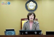 [경기티비종합뉴스] 양평군의회, 제313회 임시회 폐회