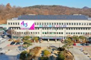 [경기티비종합뉴스 ]안산시, 시민시장 부지 낙찰자 선정…공동주택 개발 절차 본격 추진