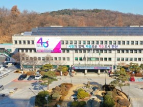 [경기티비종합뉴스 ]안산시, 시민시장 부지 낙찰자 선정…공동주택 개발 절차 본격 추진