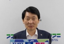 [경기티비종합뉴스] 경기도시장상권진흥원 김민철 원장“도민·상인 덕분에 성공”…‘통큰세일 감사 챌린지’ 확산