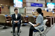 [경기티비종합뉴스] 경기도의회 장한별  의회운영위원장 "의회 경쟁력이 곧 도민 삶의 경쟁력"