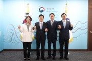 [경기티비종합뉴스] 추미애, “평화경제특구 성공위해 남북협력사업으로 지정해야
