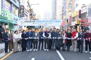 [경기티비종합뉴스] 하남시, “거미줄 전선 이제 안녕”…하남 신장시장 주변, 전봇대 뽑고 원도심 하늘 열었다